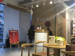 -海马体照相馆(宁波天一广场店)