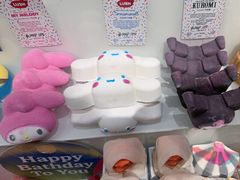 -LUSH(威尼斯人店)