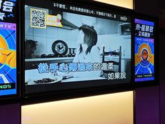 -星聚会KTV(南翔印象城MEGA店)