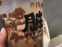 -LELECHA乐乐茶(美罗城店)