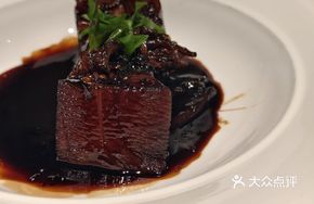 Signature Truffle Braised Pork Belly