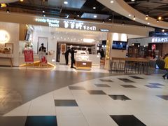 -爸爸糖吐司面包(大连高新锦辉商场店)