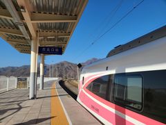 -蟠龙山长城景区