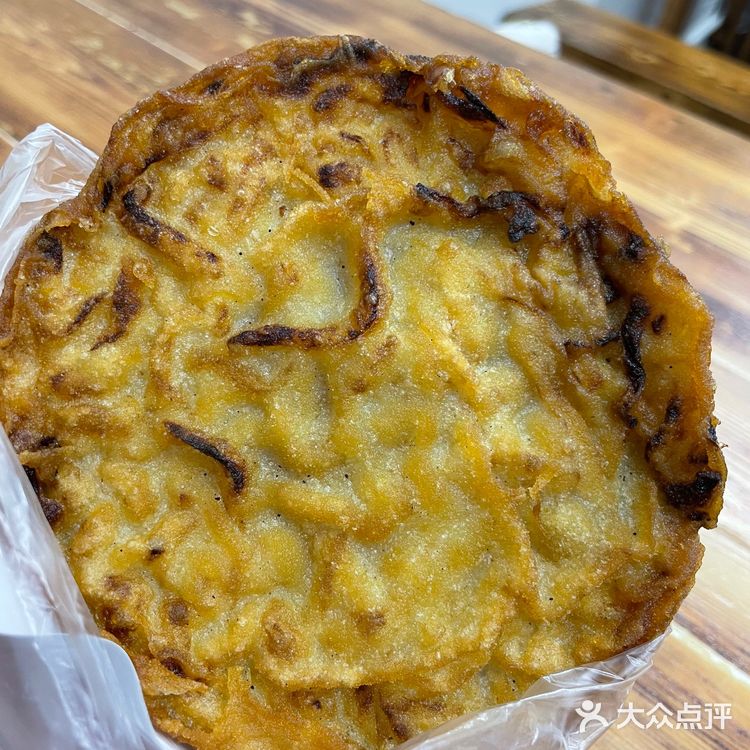 温州特产丨大王灯盏糕🔥用料超扎实 每一口裹着汁水