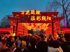 -燕莎友谊商城(亮马桥店)