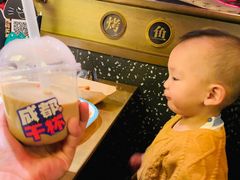 -烤匠麻辣烤鱼(万象城店)