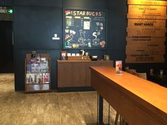 -星巴克(尚品中心1F店)