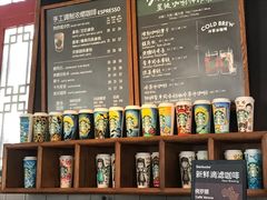 -星巴克臻选(北京前门大街店)