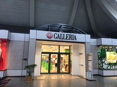-塞班岛国际机场