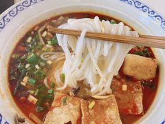 -小螺号螺蛳粉(万科钻石广场店)