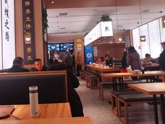 -向阳羊汤(千峰店)