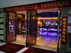 -歌潮量贩式KTV(萝岗店)