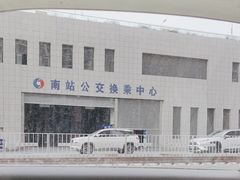 -天水南站