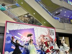 -光启城时尚购物中心