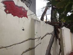 -人民公园(罗湖区)