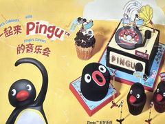 -万象影城(杭州万象城IMAX激光店)