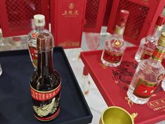 -五粮液(浦东大道店)