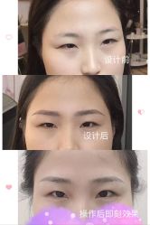 点击看大图 -久匠半永久纹眉