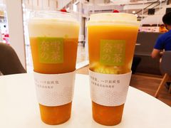 霸气芝士芒果-奈雪的茶(市百一店)