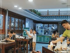 大堂-牛街洪记小吃店(牛街店)