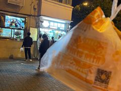 -南楼煎饼(南楼总店)