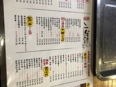 菜单-福苗小骆驼烧烤(曲江店)