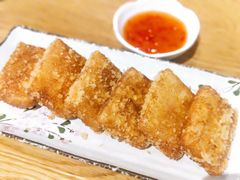 脆皮年糕-花悦豆香