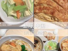 -宁国禅寺·停车场