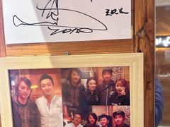 -王妃家(明洞中央店)