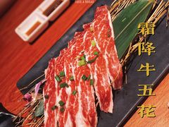 -山之屋炭火烧肉·生啤畅饮(大朗万科中央公园店)