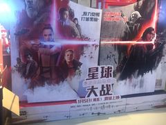-德信影城(万泰城店)