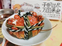 -阮大兴糕团(日月光中心店)