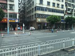 -云海阁酒楼(清和大道店)