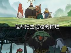 -万达影城(双流万达广场CINITY店)