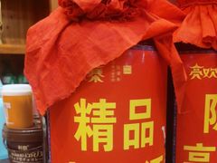 -亮欢寨酸汤鱼(沙冲路店)