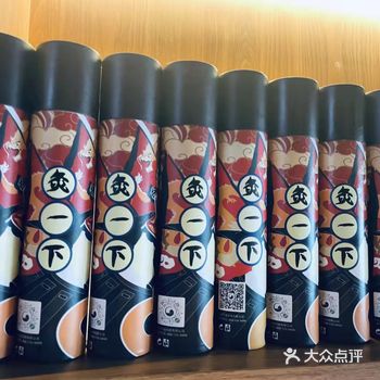 明星同款SPA体验!性价比超高!