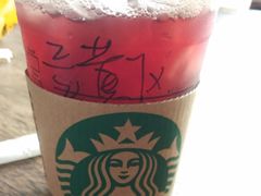 -星巴克臻选(重庆大学城熙街店)
