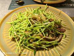 -Tegu泰古莲·泰国餐厅(红山6979店)