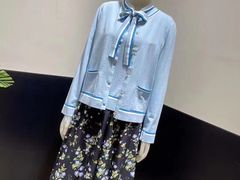 -伊势丹(现代城店)