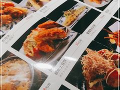 -歌行灯日本料理(伊势丹店)