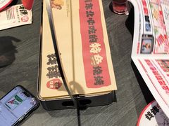 -钱锋炭缸烧烤(南湖大路总店)