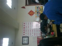 -水仙拉面(水仙街店)