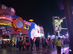 -横店影视城梦幻谷园区