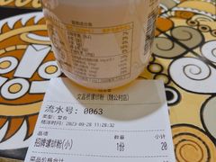 -文昌桥螺蛳粉(魏公村店)