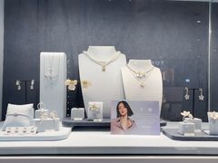 -HEFANG Jewelry何方珠宝(IFS店)
