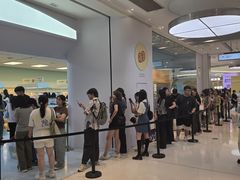 -上海静安大悦城