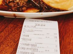 -玛格萝妮比萨屋(四平店)
