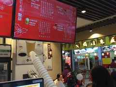 -royalty皇茶(人信汇店)