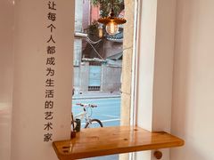 -环悦艺术空间(东山口店)