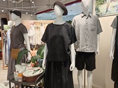 -MUJI无印良品(北国先天下店)